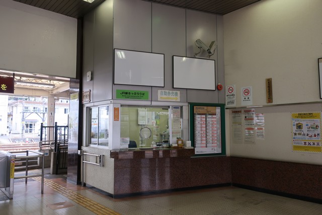 身延駅 改札口