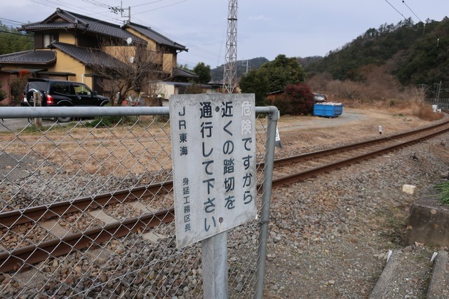 塩之沢駅 駅前