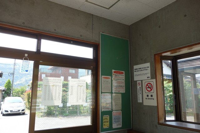 甲斐大島駅 改札口