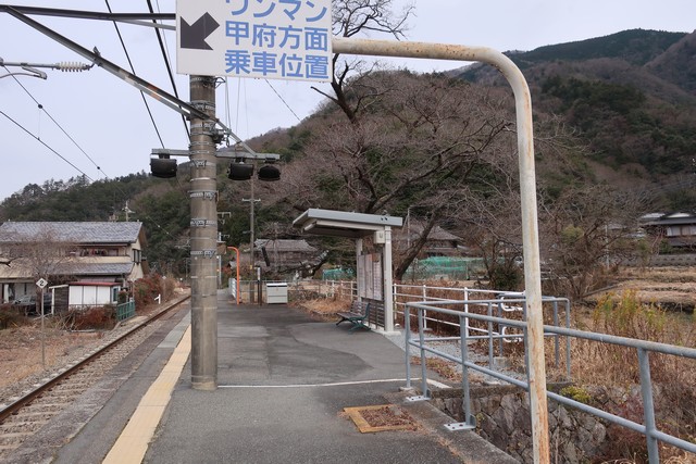 塩之沢駅 ホーム
