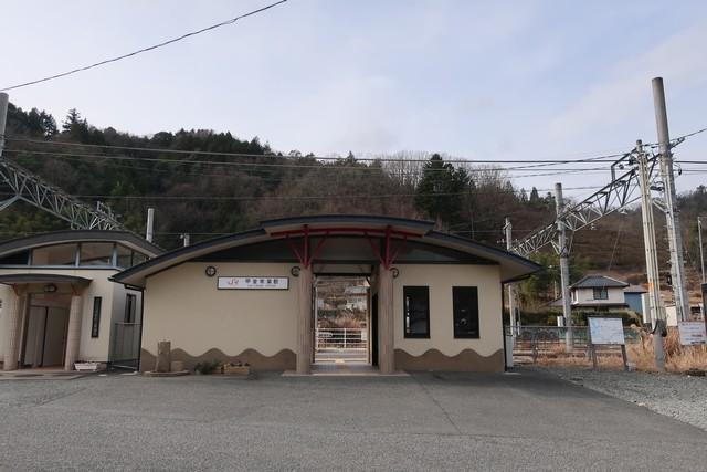 甲斐常葉駅 駅舎