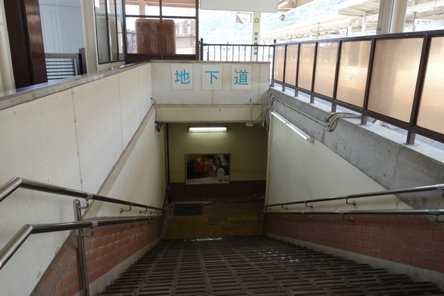 身延駅 ホーム