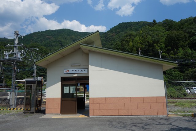 甲斐大島駅 駅舎