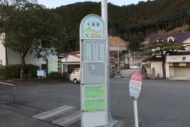 十島駅 駅前