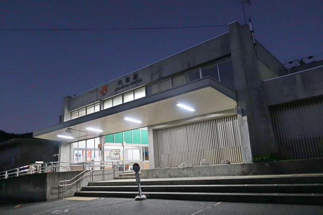 内船駅 駅舎