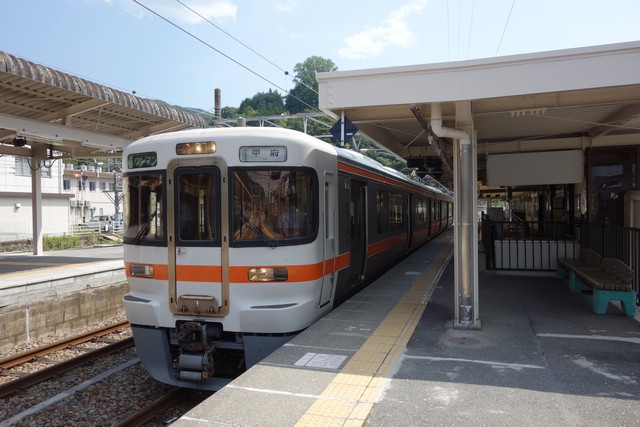 身延駅 ホーム