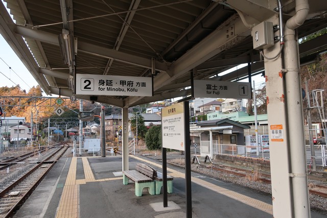 芝川駅 ホーム