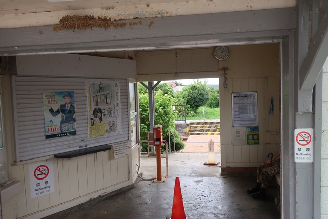 上総亀山駅 改札口