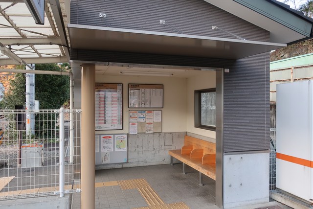 芝川駅 駅舎