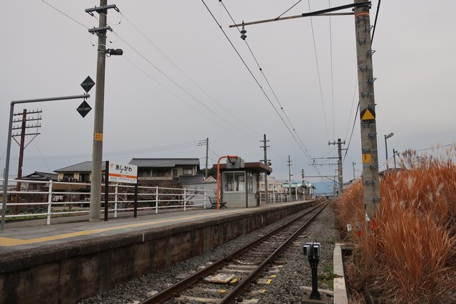 芦川駅 駅前