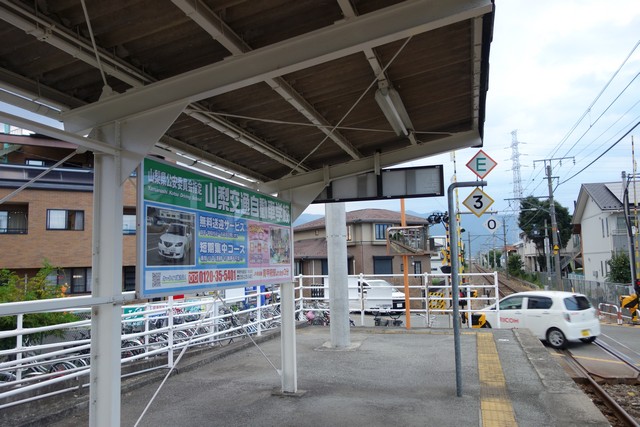 甲斐住吉駅 ホーム
