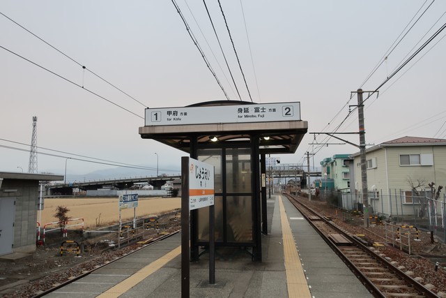 常永駅 ホーム