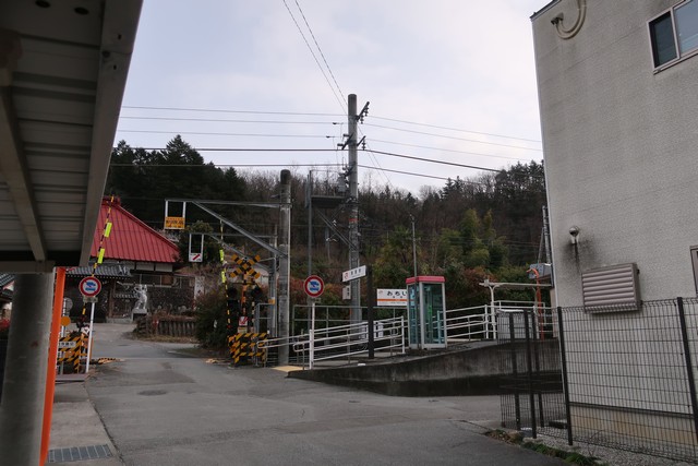 落居駅 駅前