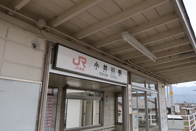 小井川駅 ホーム