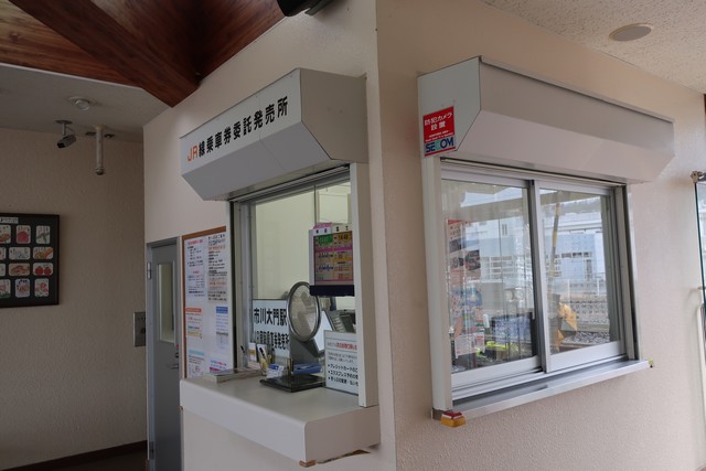 市川大門駅 改札口