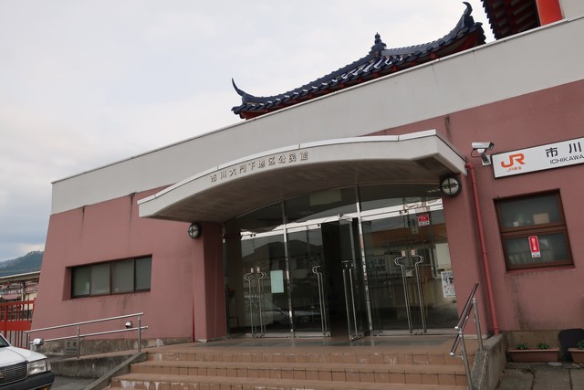 市川大門駅 駅舎