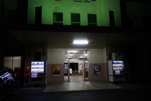 南甲府駅 駅舎