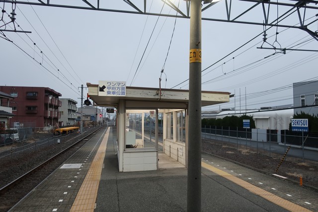 国母駅 ホーム