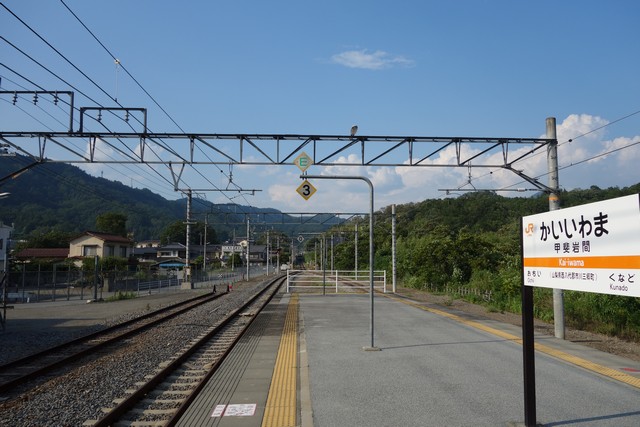 甲斐岩間駅 ホーム