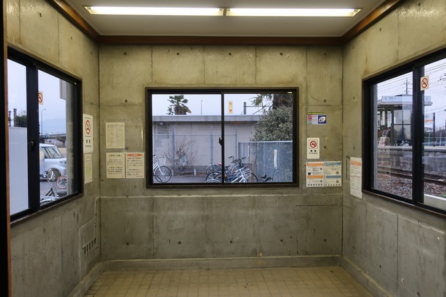 常永駅 駅舎