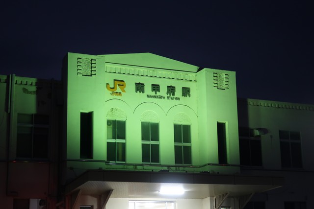 南甲府駅 駅舎