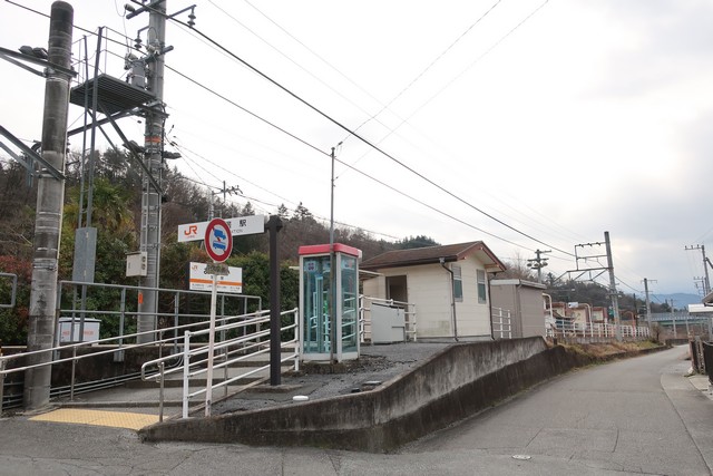 落居駅 ホーム