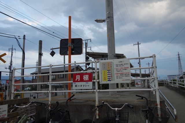 甲斐住吉駅 駅前