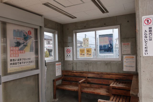 甲斐上野駅 駅舎