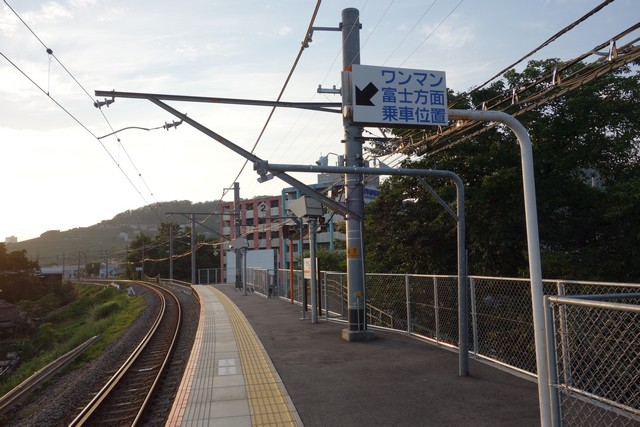 善光寺駅 ホーム