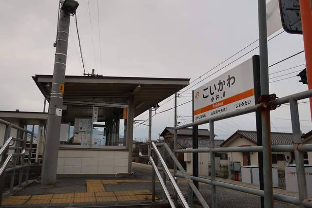 小井川駅 ホーム