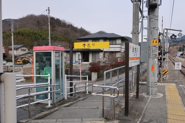 落居駅 ホーム