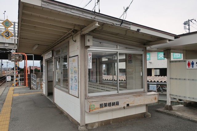 小井川駅 ホーム