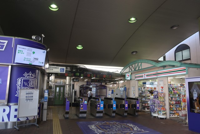 横川駅 改札口