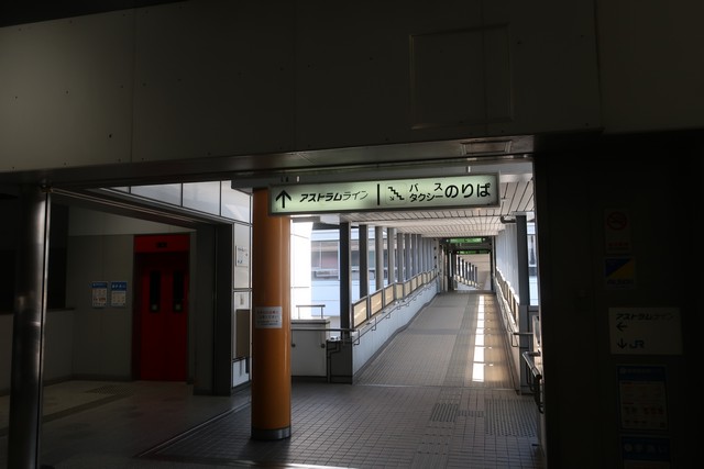 大町駅 改札口