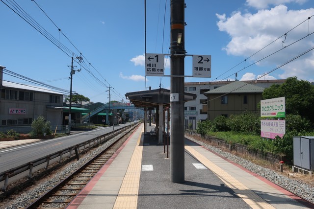 梅林駅 ホーム