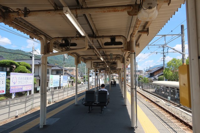 緑井駅 ホーム