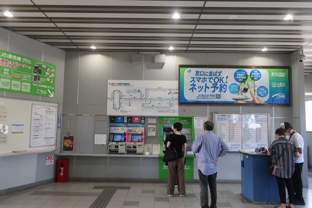 大町駅 改札口