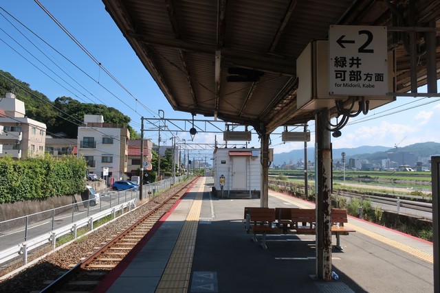 三滝駅 ホーム