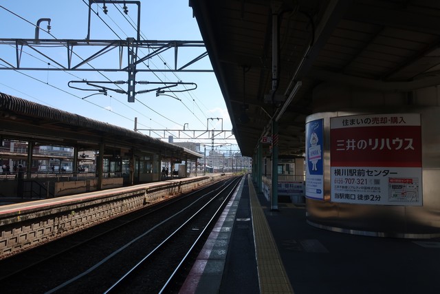 横川駅 ホーム