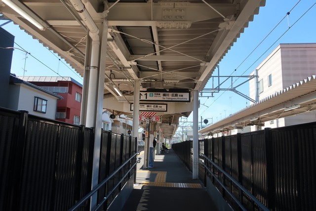 安芸長束駅 ホーム