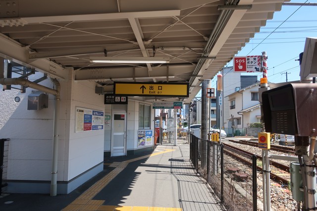安芸長束駅 ホーム