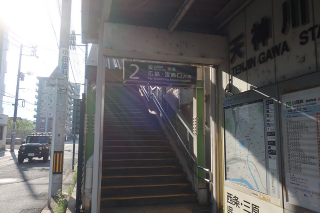 天神川駅 駅舎