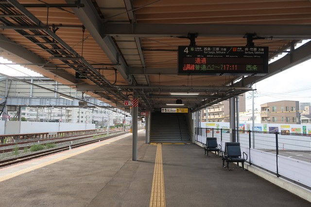 向洋駅 ホーム