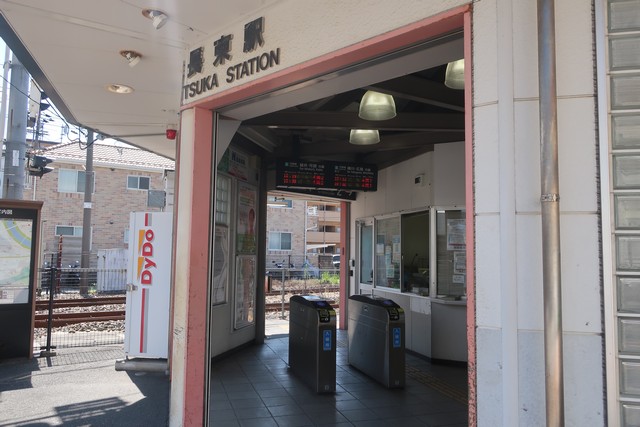 安芸長束駅 駅前