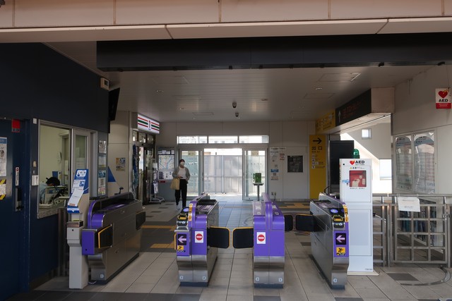 新白島駅 ホーム