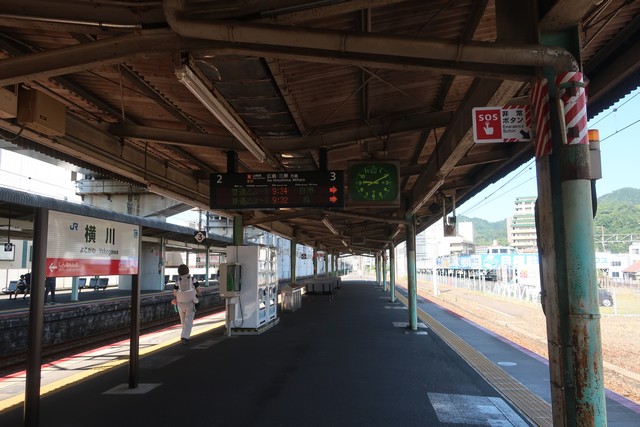 横川駅 ホーム