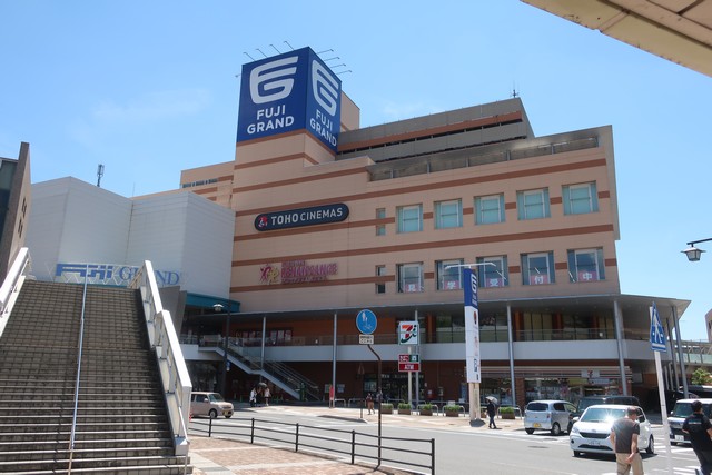 緑井駅 駅前