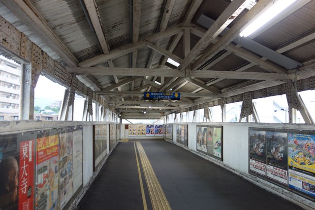 向洋駅 ホーム
