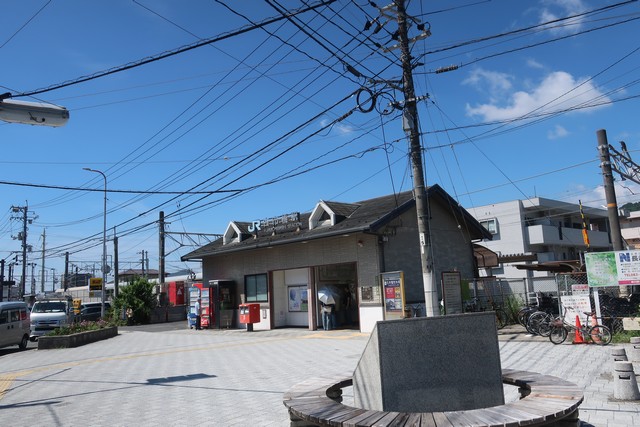 古市橋駅 駅前