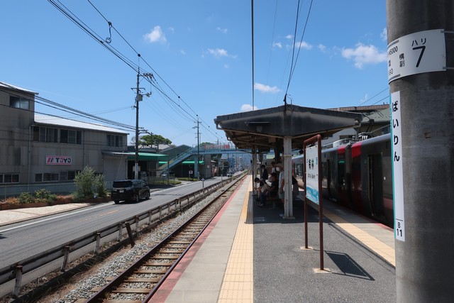 梅林駅 ホーム
